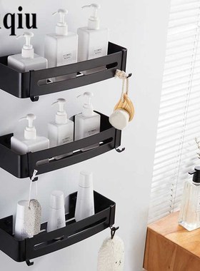 Bathroom Shelf Bath Shower Shelf Bath Shampoo Holder Bathro