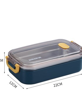 Stainless Steel Bento Lunch Box Student School multi-format
