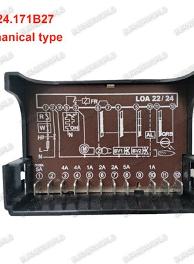 LOA24.171B27 mechanical control box  burner sequencer PLC co