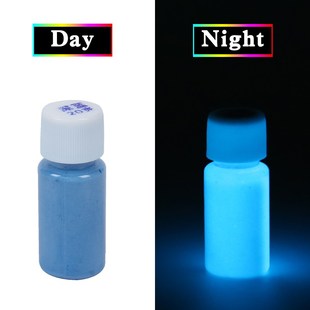 Dark Blue Luminous 20g the Glow Paint Fluorescent
