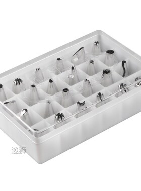 Stainless steel flower mouth 24 head set birthday cake cooki