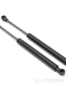 1Pair Car Front Hood Gas Lift Support Shock Strut Damper Car