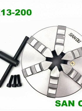 SANO K13-200 High precision 6 jaw chuck self-centering 200mm