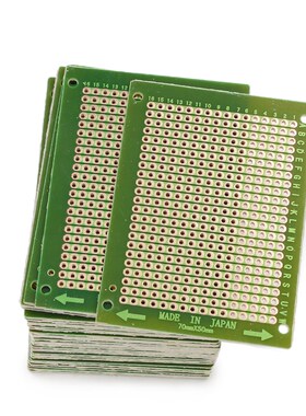 100pcs 50mm x 70mm Copper Strip Stripboard PCB Printed Circu
