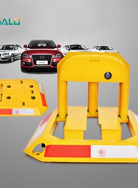 Octagon Steel Car Parking Blocker, car Parking Barrier, Man