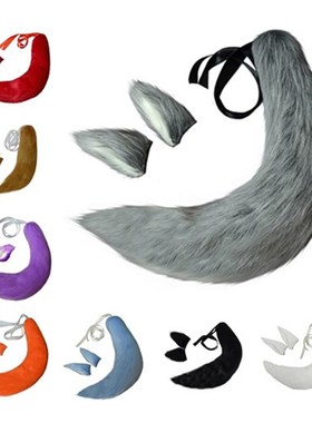 Fox  Dog Animal Plush Tail Clip Ears Halloween Cosplay P