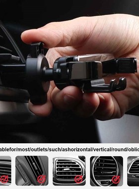 Easy Mount For Car Aluminum Alloy Stable GPS Air Outlet Phon