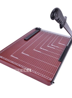1PC A3QZD Iron Metal Ream Guillotine 17'' A3 Size Stack Pap