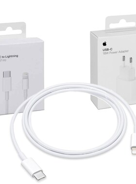 Original Alpple 2m 1m USB C to Lightning Cable 18W USB C Po
