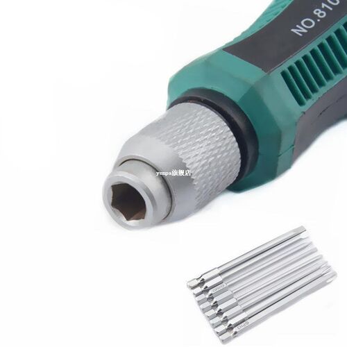 Precision Screwdriver Set 1/4 inch 6.35mm Phillips Bits Set
