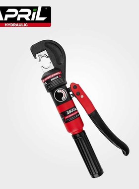 Cable lug Hydraulic Crimping Tool  Hydraulic Crimping Plier