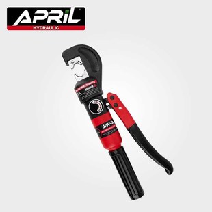 Cable lug Hydraulic Crimping Tool  Hydraulic Crimping Plier