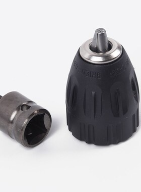 Mandrel Adapter Kit Brushless Head 1280W 128 V Hammer Cordle