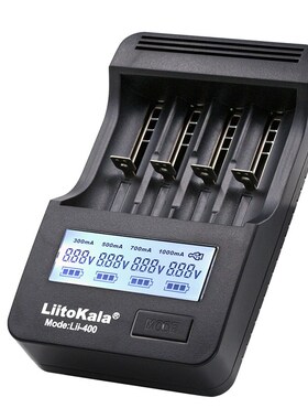 Liitokala Lii500 LCD Battery Charger, Charging 18650 18350