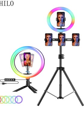 LED Selfie Ring Light with Stand Ringlight ripod RGB Fill