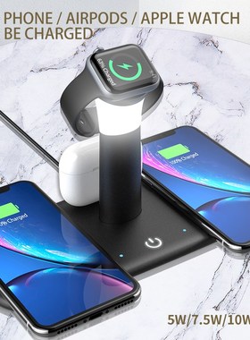 GTWIN 15W 5 in 1 Qi Wireless Charger Stand for iPhone 11 XS