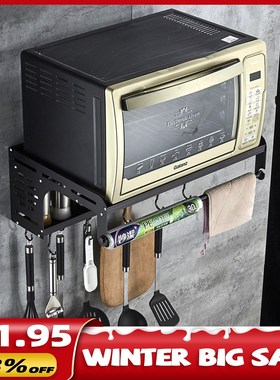 Space Aluminum Microwave Oven Rack Kitchen Organizer Storag