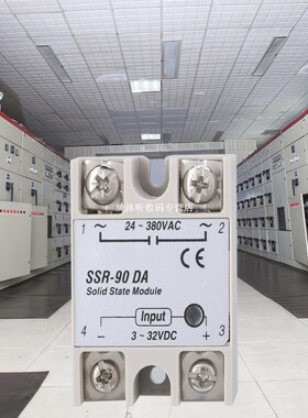 timer relay SSR-90DA 90A Solid State Relay Module SSR DC-AC