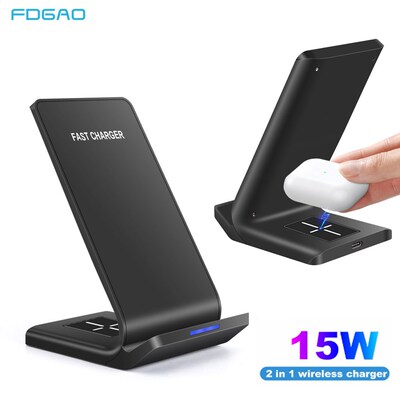 FDGAO 15W Qi Wireless Fast Charger Stand Dock 2 in 1 Chargi