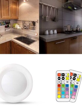 RGB Closet Lamp Wireless Dimmable Kitchen Stair Hallway Ligh