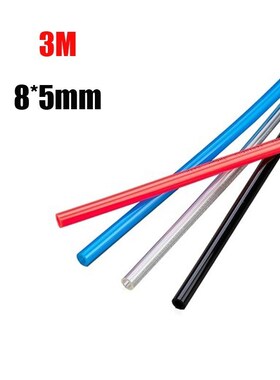 3 Meter 8*5mm Air Tubing Pneumatic Pipe Tube Hose PU Air Gas