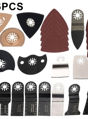 66 Pcs Oscillating ool Saw Blades  Power ools As Fein Multim