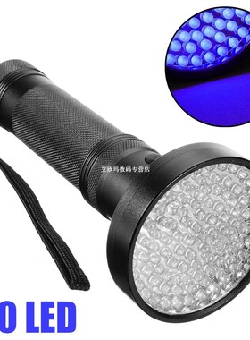100 LED UV Ultra Violet Flashlight Lamp UV Blacklight Flashl
