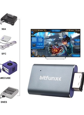 Bitfunx Gamecube HDMI-compatible Line Doubler Adapter Adapto