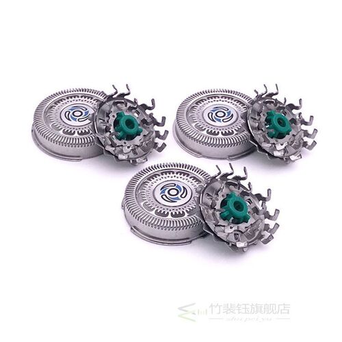 3PCS Replacement Shaver Head for Philips Norelco Razor Blade