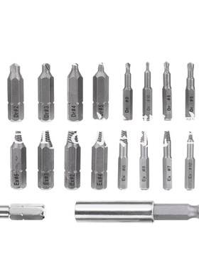 22Pcs Damaged Stripped Screw Extractor Set 适用于Broken Bolt