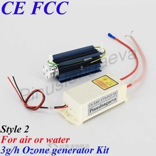 3G/H 3grams adjustable Quartz tube type ozone generator Kit