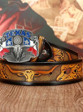Western cowboy men's leather retro belt domineering bull he
