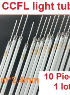 10 PCS/lot 22'' 22 inch monitor CCFL light bulls backlight