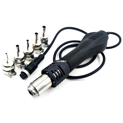 Heat Tool Handle + Five Nozzle Hot Air Desoldering Tool Rewo
