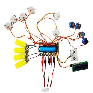 Extension Board for Microbit V2.0 Support 8 Servos and 4 DC