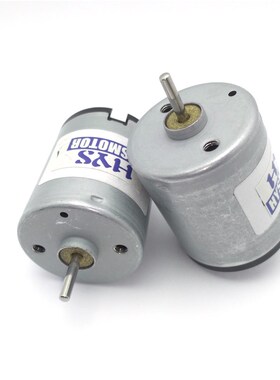 2pcs High Speed Motor 12 Volt 6 V 3000rpm 6200rpm Mini Elect