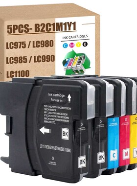 5PCS LC980 LC1100 LC1100BK LC1100C LC1100M LC1100Y for Broth