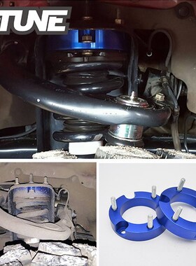 25mm Suspension lift Kits Front C Strut Shock Spacer  Hilux