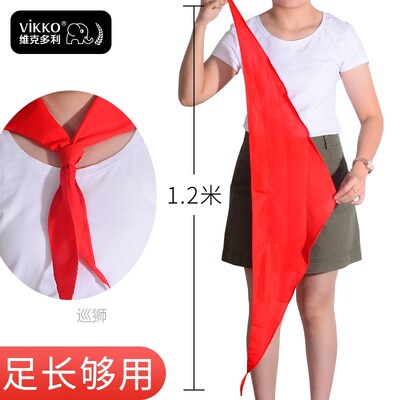 Viktori red scarf primary school students pure cotton wholes