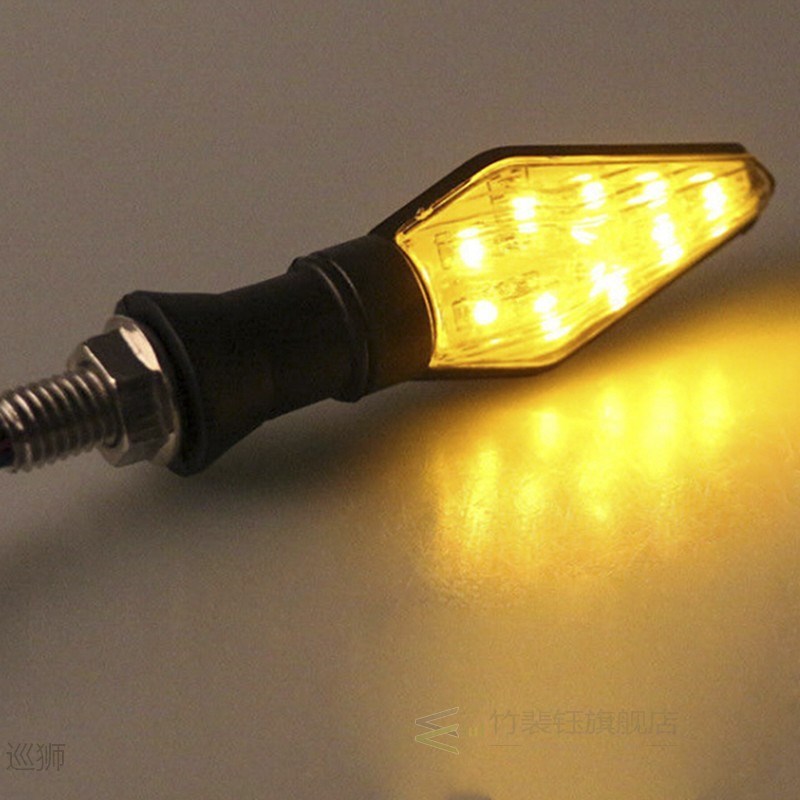 1pcs 12LED Amber+Blue Motorcycle Turn Signal Indicator Light