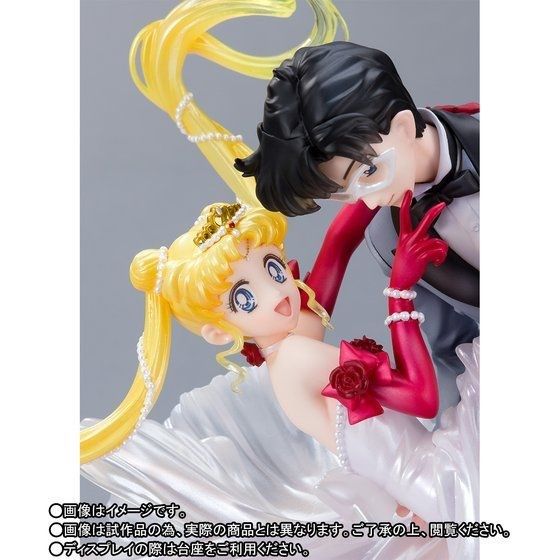 chouette sailor moon  chiba mamoru masquerade masked ball fi