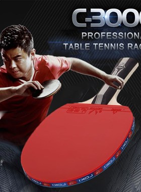 2 Pcs Table Tennis Racket Pimples-in Grip Powerful Ping Pong