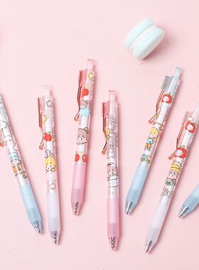 MINKYS 1PC Kawaii Cute Press Type Black Ink Gel Pen Graffit