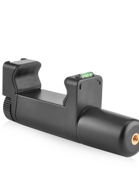 Smartphone Video Kit Rig with Mini Tripod Mount Phone Vlog G