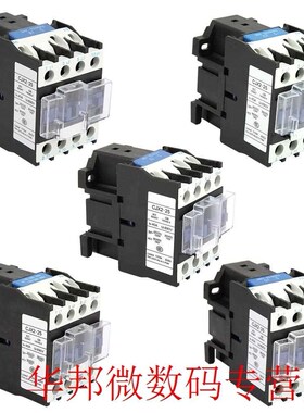 CJX2-2510 Rail Mount Contactor Industrial Electric Contactor