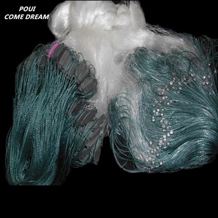 quality H1.5m*L90M 3layer 2cm or 3cm mesh sink net fish trap