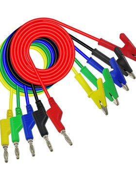 5pcs Alligator Clip 4mm Cable Crocodile Test Instrument Mult