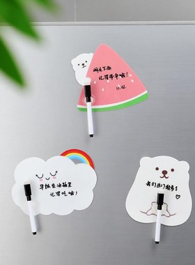 1 Set Cute Rewritable Message Board With Pen Paste Refrigera