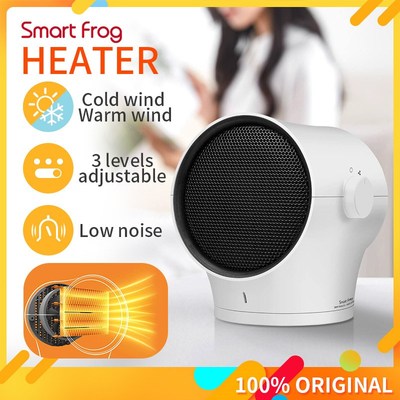 Smart Frog Electric Heaters 60 Shaking Head L94V0 Fire Preve