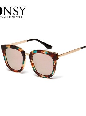 LONSY New Fashion Square Polarized Sunglasses Women Brand D